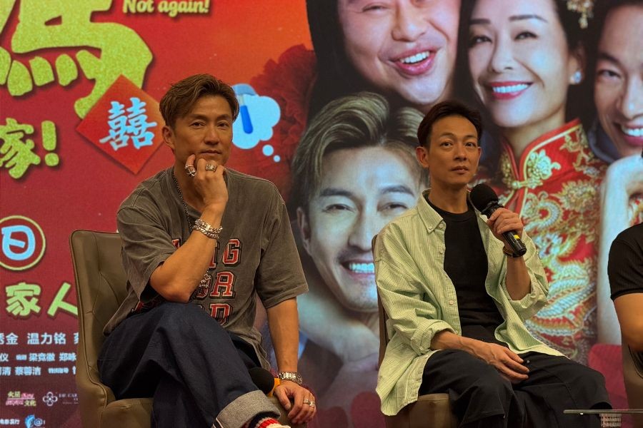 Movie Sharing Session | Mama Not Again